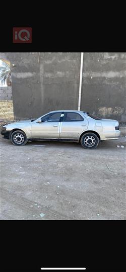 تويوتا كريستا